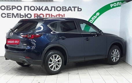 Mazda CX-5 II, 2023 год, 3 260 000 рублей, 4 фотография