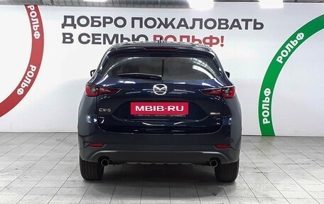 Mazda CX-5 II, 2023 год, 3 260 000 рублей, 6 фотография
