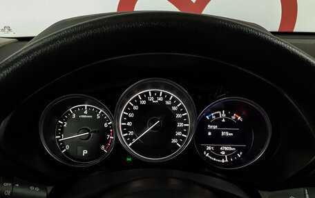 Mazda CX-5 II, 2023 год, 3 260 000 рублей, 12 фотография
