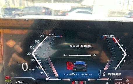 BMW 3 серия, 2023 год, 3 220 000 рублей, 10 фотография