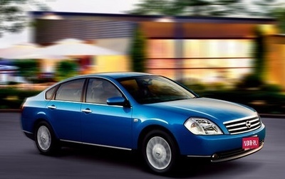 Nissan Teana, 2003 год, 600 000 рублей, 1 фотография