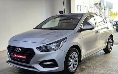 Hyundai Solaris II рестайлинг, 2019 год, 1 449 000 рублей, 1 фотография