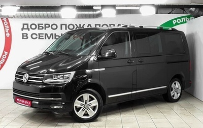 Volkswagen Multivan T6 рестайлинг, 2016 год, 3 280 000 рублей, 1 фотография