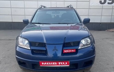 Mitsubishi Outlander III рестайлинг 3, 2004 год, 470 000 рублей, 1 фотография