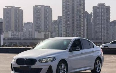 BMW 1 серия, 2022 год, 1 415 000 рублей, 1 фотография