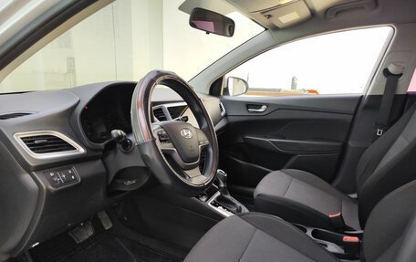 Hyundai Solaris II рестайлинг, 2019 год, 1 449 000 рублей, 20 фотография