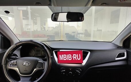 Hyundai Solaris II рестайлинг, 2019 год, 1 449 000 рублей, 17 фотография