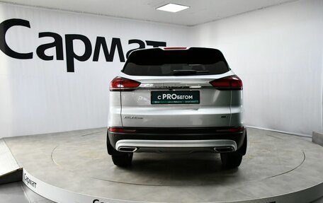 Geely Atlas, 2022 год, 2 257 000 рублей, 6 фотография