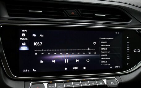 Geely Atlas, 2022 год, 2 257 000 рублей, 17 фотография