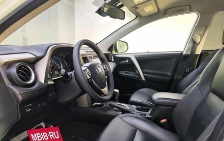 Toyota RAV4, 2014 год, 2 199 000 рублей, 16 фотография