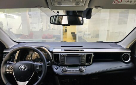 Toyota RAV4, 2014 год, 2 199 000 рублей, 14 фотография