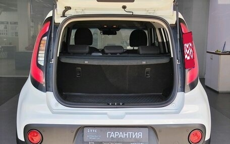 KIA Soul II рестайлинг, 2018 год, 1 649 000 рублей, 10 фотография