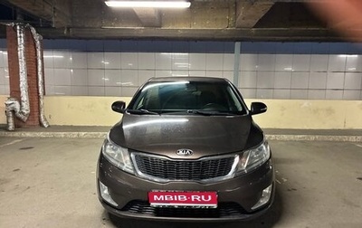 KIA Rio III рестайлинг, 2014 год, 500 000 рублей, 1 фотография