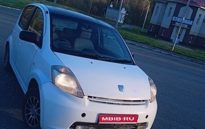 Toyota Passo III, 2004 год, 230 000 рублей, 1 фотография
