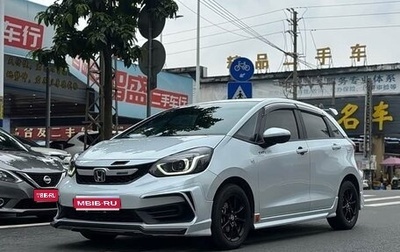 Honda Fit, 2022 год, 1 466 700 рублей, 1 фотография