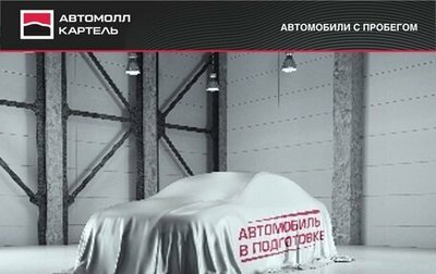 Hyundai ix35 I рестайлинг, 2011 год, 999 000 рублей, 1 фотография