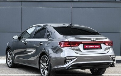 KIA Cerato IV, 2021 год, 1 964 000 рублей, 1 фотография