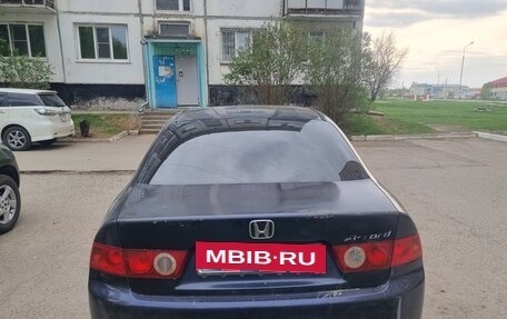 Honda Accord VII рестайлинг, 2006 год, 650 000 рублей, 9 фотография