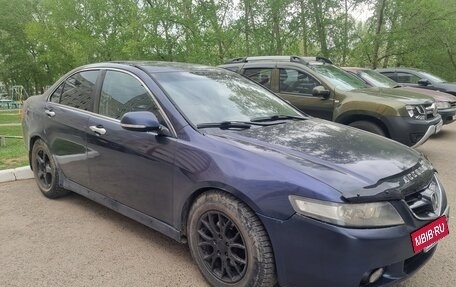 Honda Accord VII рестайлинг, 2006 год, 650 000 рублей, 11 фотография