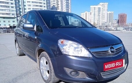 Opel Zafira OPC B, 2010 год, 399 000 рублей, 2 фотография