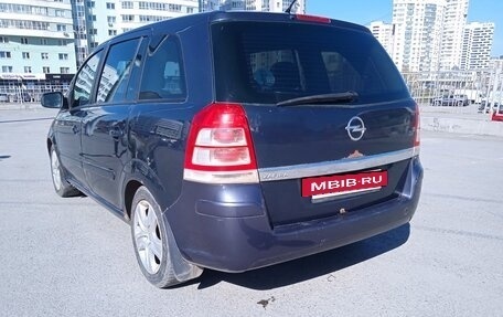Opel Zafira OPC B, 2010 год, 399 000 рублей, 5 фотография