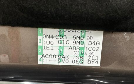 Volkswagen Jetta VI, 2013 год, 850 000 рублей, 6 фотография