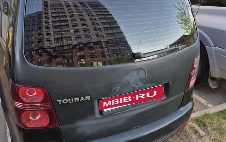 Volkswagen Touran III, 2008 год, 600 000 рублей, 8 фотография