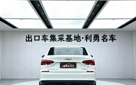 Chevrolet Cruze II, 2022 год, 1 280 000 рублей, 3 фотография
