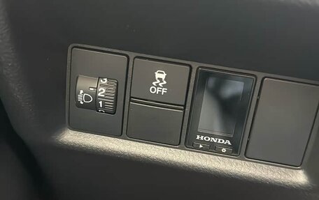 Honda Fit, 2022 год, 1 466 700 рублей, 14 фотография