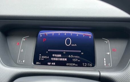 Honda Fit, 2022 год, 1 466 700 рублей, 8 фотография