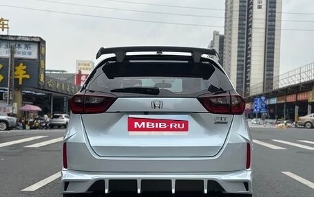 Honda Fit, 2022 год, 1 466 700 рублей, 3 фотография