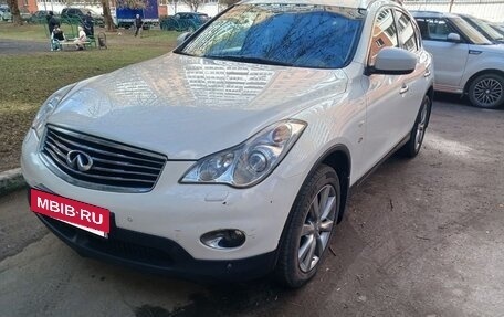 Infiniti QX50 I рестайлинг, 2014 год, 2 000 000 рублей, 2 фотография