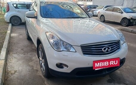 Infiniti QX50 I рестайлинг, 2014 год, 2 000 000 рублей, 5 фотография