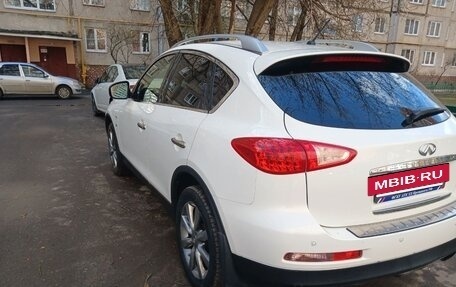 Infiniti QX50 I рестайлинг, 2014 год, 2 000 000 рублей, 7 фотография