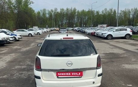 Opel Astra H, 2006 год, 450 000 рублей, 4 фотография