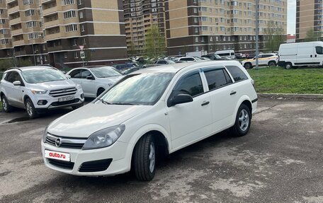 Opel Astra H, 2006 год, 450 000 рублей, 7 фотография