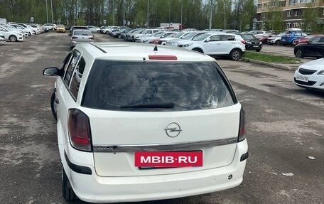 Opel Astra H, 2006 год, 450 000 рублей, 13 фотография