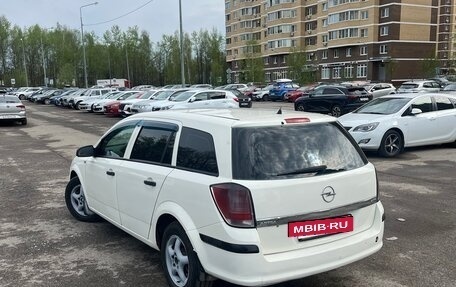 Opel Astra H, 2006 год, 450 000 рублей, 9 фотография