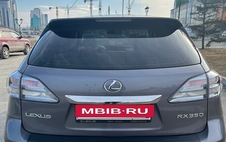 Lexus RX III, 2011 год, 2 550 000 рублей, 12 фотография