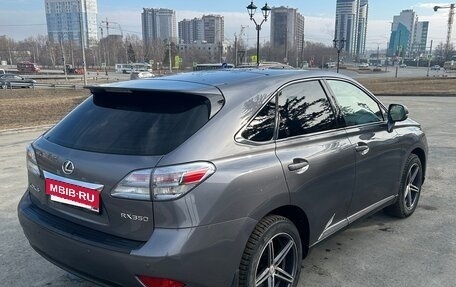 Lexus RX III, 2011 год, 2 550 000 рублей, 11 фотография