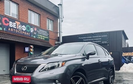 Lexus RX III, 2011 год, 2 550 000 рублей, 21 фотография