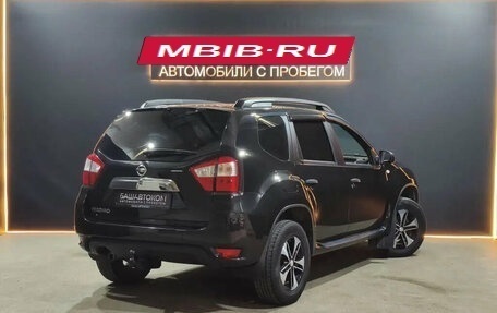 Nissan Terrano III, 2020 год, 1 485 000 рублей, 4 фотография