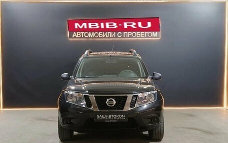 Nissan Terrano III, 2020 год, 1 485 000 рублей, 6 фотография