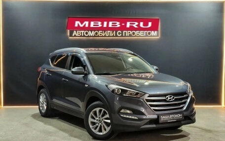 Hyundai Tucson III, 2018 год, 2 580 000 рублей, 5 фотография