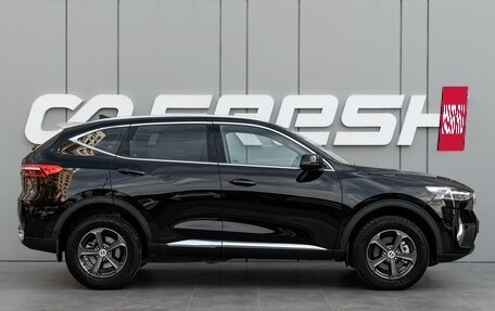 Haval F7 I, 2022 год, 2 130 000 рублей, 5 фотография
