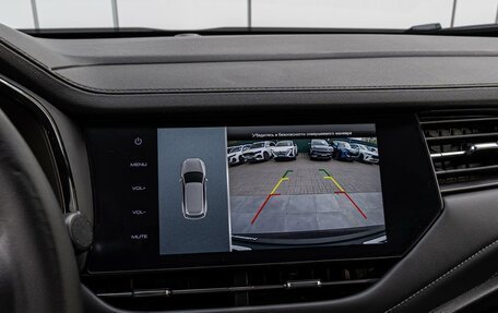 Haval F7 I, 2022 год, 2 130 000 рублей, 13 фотография