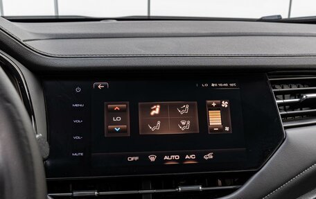 Haval F7 I, 2022 год, 2 130 000 рублей, 15 фотография