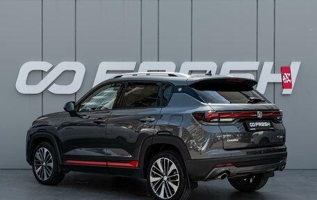 Changan CS35 Plus, 2023 год, 2 070 000 рублей, 2 фотография