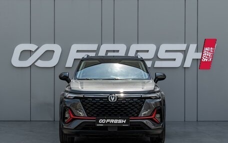 Changan CS35 Plus, 2023 год, 2 070 000 рублей, 3 фотография