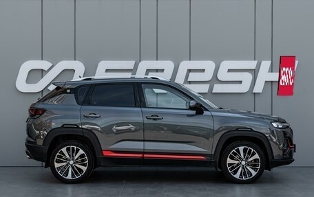 Changan CS35 Plus, 2023 год, 2 070 000 рублей, 5 фотография